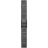 Ремешок сменный для GARMIN QUICKFIT 20MM, металлический (Тёмно-серый) 010-12496-06